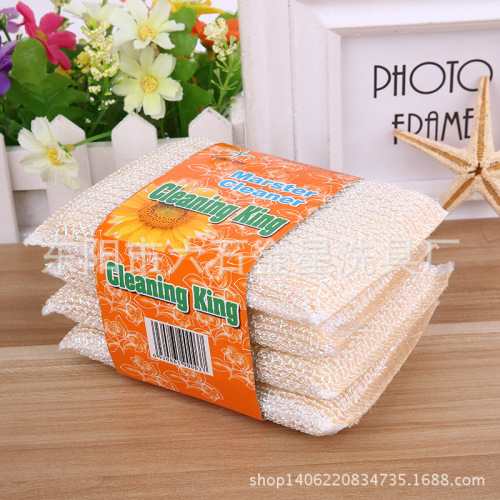New Beige White Cleaning Cloth Polypropylene Fiber Line Scouring Pad Dish Cloth Brush Pot Brush Bowl Cleaning supplies