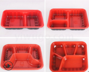 Disposable red and black compartments lunch box bento box tw...