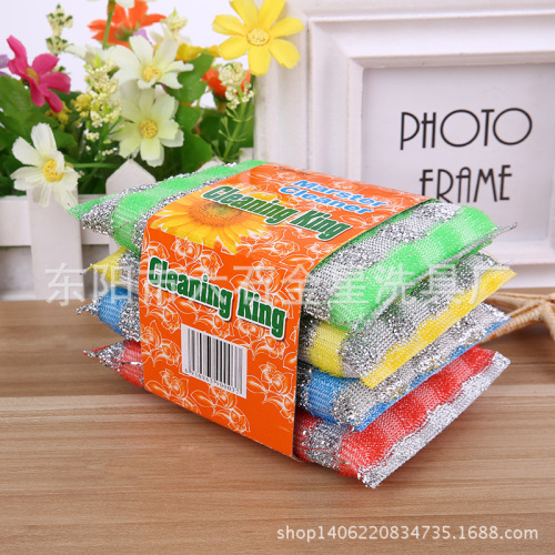 4 pcs/set new color scouring pad sponge dish cloth cleaning supplies household pot bowl kitchenware cleaning cloth