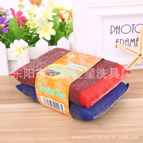 sponge scouring pad cleaning supplies sponge scouring pad polypropylene thread scouring pad daily necessities wholesale foreign trade customized