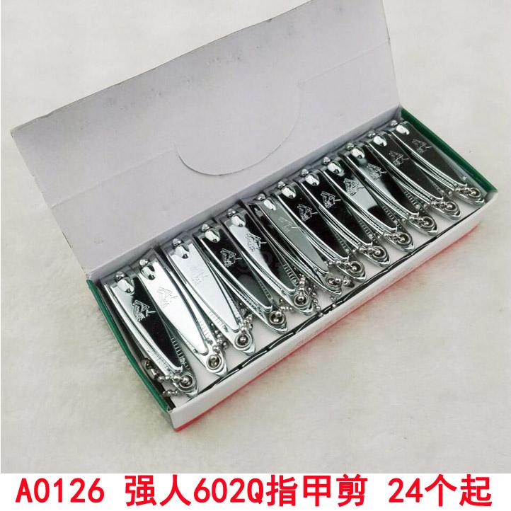 A0126 Strongman 602Q nail clippers Japan United States Monopoly Yiwu 2 yuan store nail clippers whol