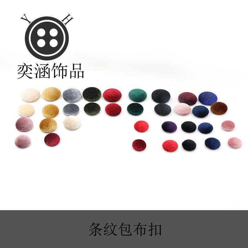 Factory Direct selling package cloth buckle Golden Fleece Ci...