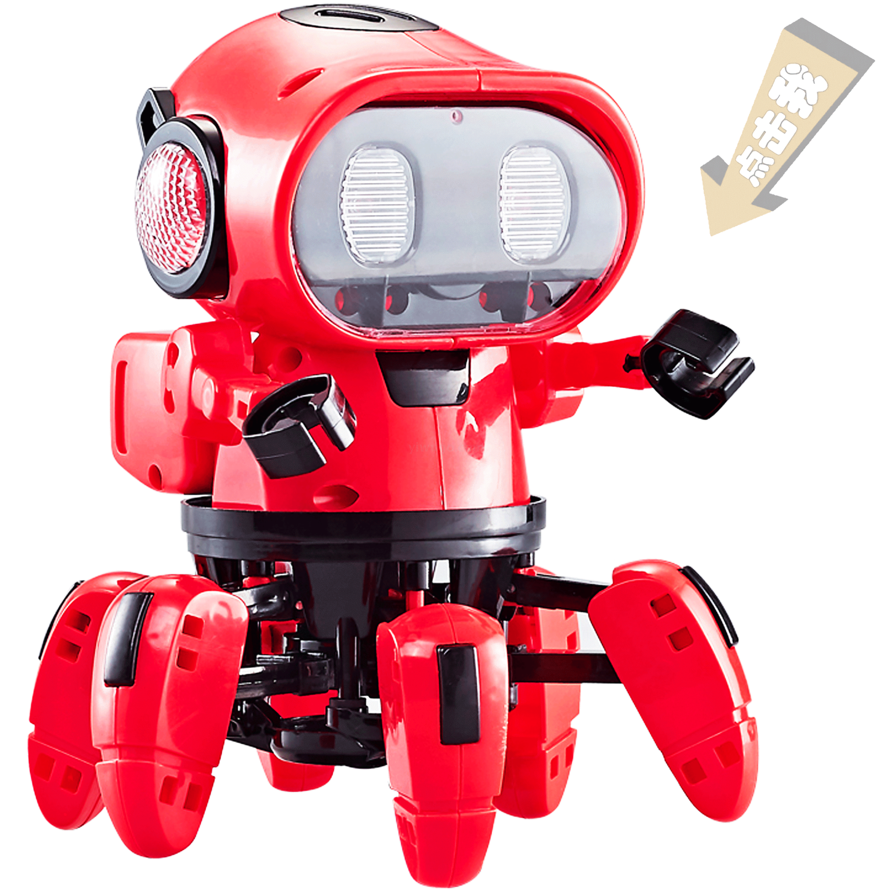 电动玩具 六爪鱼机器人玩具 八爪鱼机器人男孩玩具机器人新奇玩具