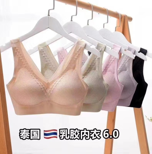 thailand 6.0 latex underwear vest