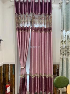 Jacquard Renewed the Curtain Borang Home Textile Factory Wholesale