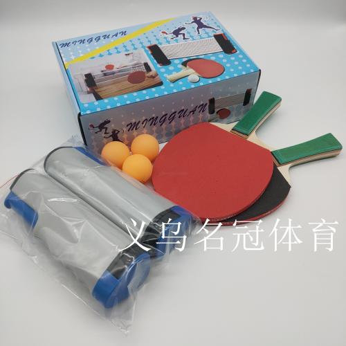 Portable Table Tennis Post Thickened Freely Retractable Net Rack Table Tennis Net Rack Fitness Equipment