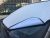 Car Sunshade Snow Shield/Car Gear External Front Sun Shield Anti-freeze Shield aluminized film Sun Shield