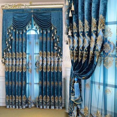 Chenille renewed the Curtain as Borang Home Textile Factory wholesale Style