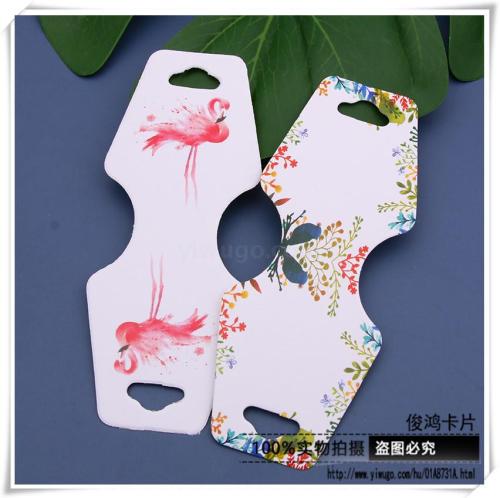Flower Shop Tag Trademark Material Card Large Small Card Packing Box Designation Card Clothes Price Board Punch Card