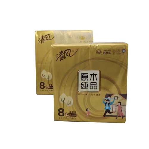 Qingfeng Log Pure Gold 3-Layer 130-Drawer Paper Extraction Facial Tissue Box 48 Packs， Item No. Br85sj1