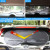 Car Mesh Sunshade, le Car side, baffle Window shade screen and heat protection, baffle cup type sunshade curtain