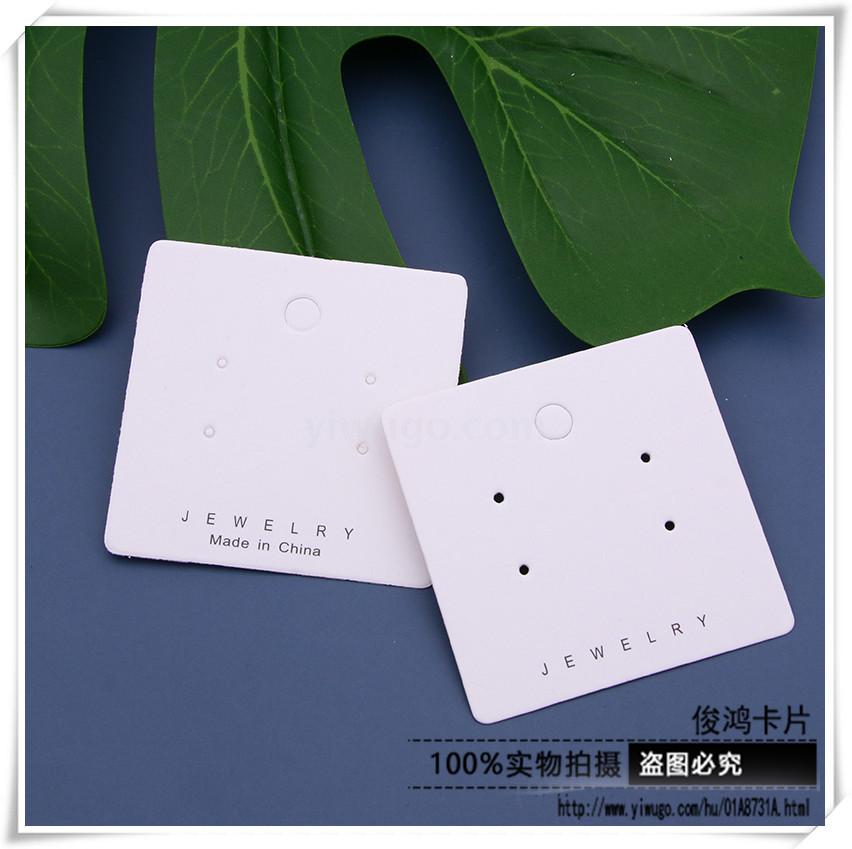 Necklace Cardboard Card Cardboard with Pocket Necklace Cardb...