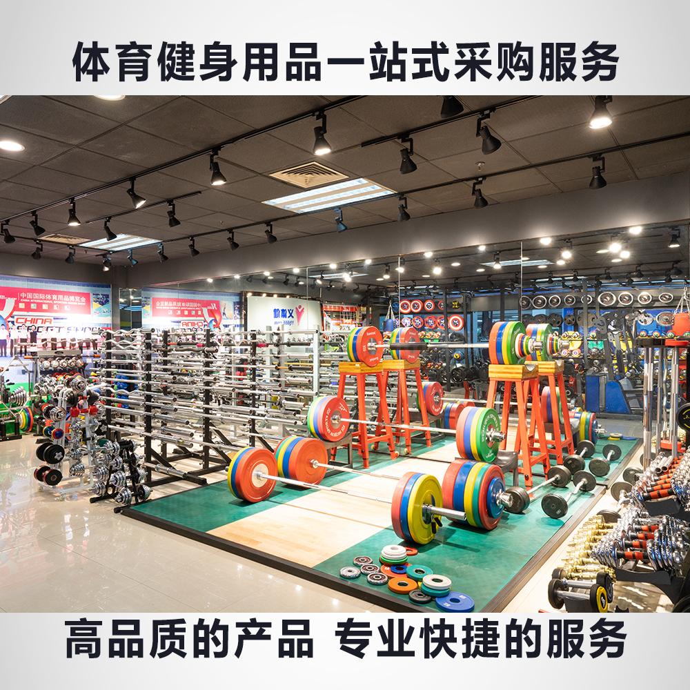 Supply Hui Jun physical fitness professional gym equipment