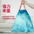 Drawstring automatic Garbage bag Collection household portable ening color disposable large trash plastic bag 2 yuan