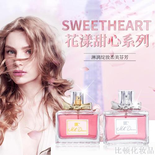 factory direct sales miss dikou miss series fragrance lady light perfume fresh fragrance lasting sweet pink
