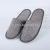 Sequoia Hotel Homestay Slippers Custom Logo Factory Direct Supply Willow Leaf Grain Linen