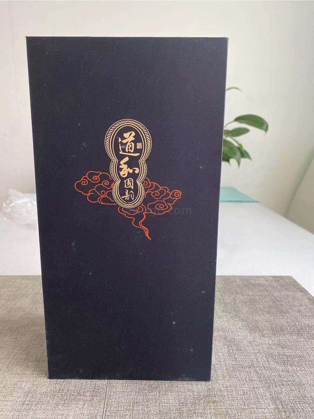 道和国韵·典藏国韵1993道禾酒500ml_义乌购求购与库存