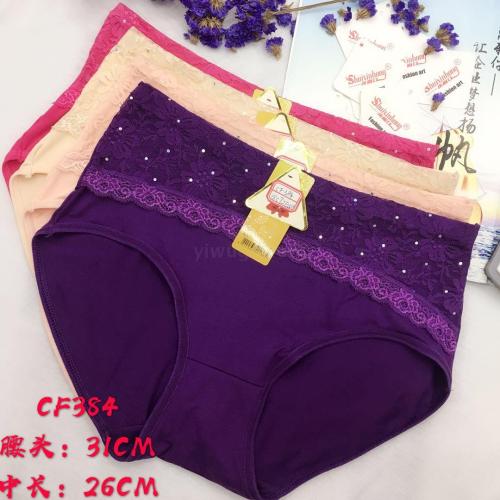 Foreign Trade Underwear Women‘s Underwear Low Waist Rhinestone Briefs Solid Color Lace Stitching Girls‘ Pants Factory Direct Sales