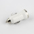 Factory Processing Single port USB Car Charger Single U Mobile Phone 1A Car Charger Q2