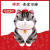 Genuine Wu Huangwan Sleeping Doll Barza Black Plush Toy Peripheral Doll Beat Cat Long Live Pillow Gift Female