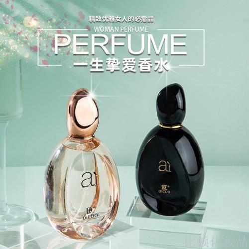 factory direct dicoo si series fragrance perfume rose gold women‘s light perfume fresh online red hot style