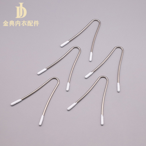 Factory Direct Sales Swimsuit Clothing Shaping Support Accessories V-Shaped Stainless Steel Ring V-Shaped Steel Bracket Jindian Underwear Accessories 