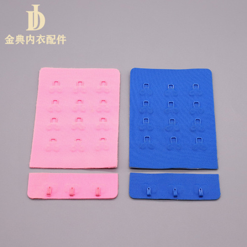 jin dian high-grade seamless bra back buckle underwear accessories back extension buckle underwear accessories can be customized to sample