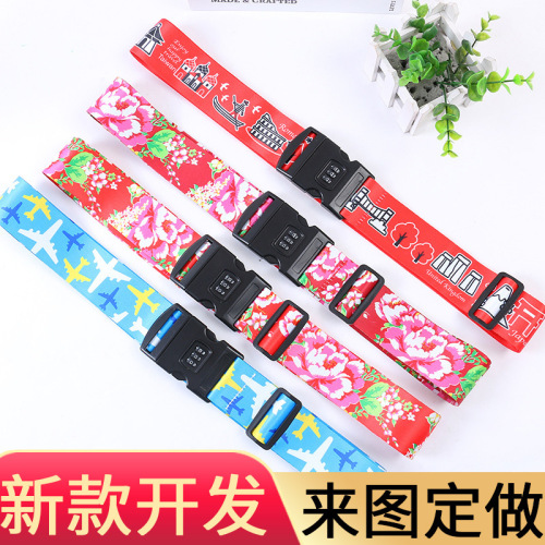 color draw-bar luggage drawstring three rows combination lock insert buckle polyester thermal transfer luggage belt suitcase strap