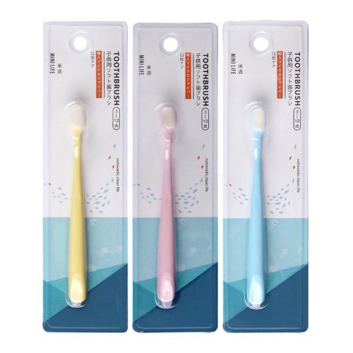 Children‘s Ten Thousand Hair Toothbrush Small Head Single 4-12 Years Old Baby Fine Soft Hair Toothbrush Factory Wholesale OEM