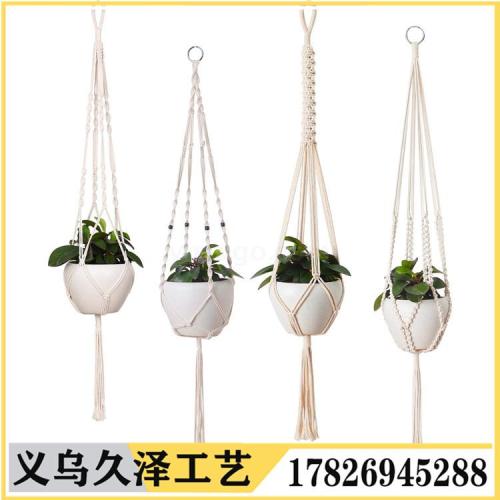 Hand-Woven Tassel Flower Pot Net Pocket Indoor Plant Hanging Basket Gardening Balcony Plant Lanyard