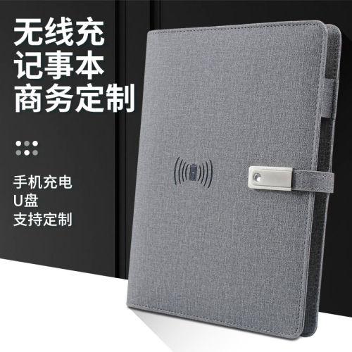 Business Gift Wireless Charging Notebook Creative Multifunctional Mobile Power Notepad Set Custom Logo