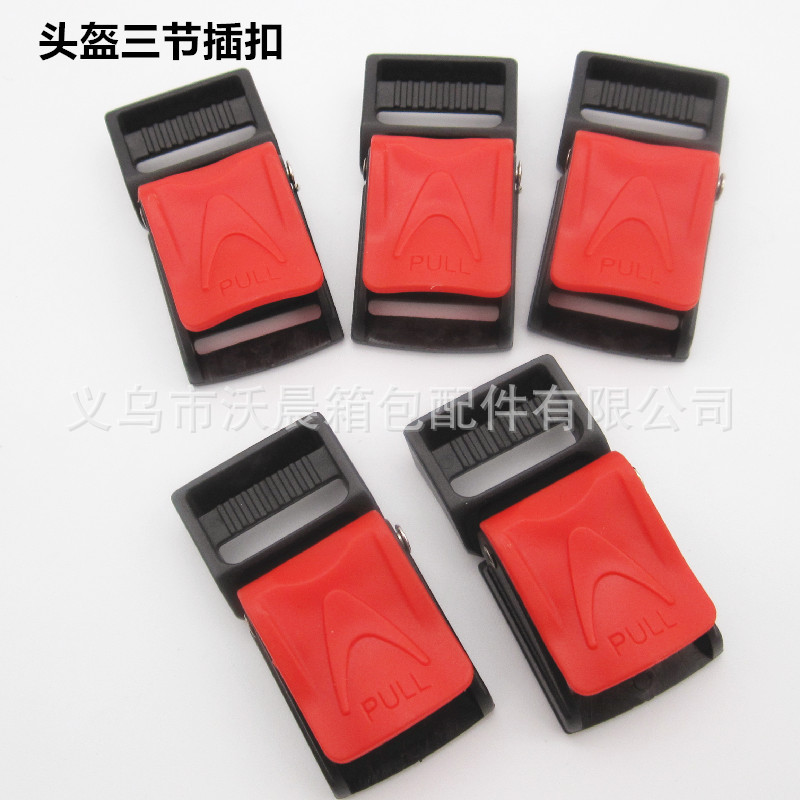 Spot Helmet Three-Section Release Buckle Motorcycle Black and Red Three-Section Plug Lock Plastic 20