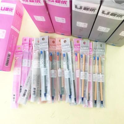 20 Boxed Refill Student Office General Crystal Blue Color 0.5 Needle Tube Neutral Refill Booth Goods Wholesale