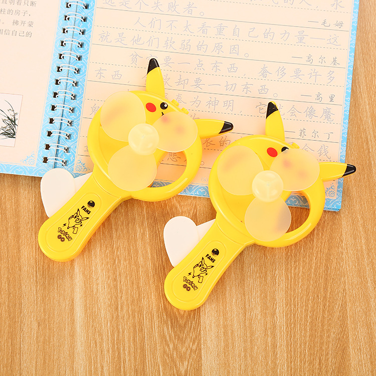 Cartoon Animal Shape Small Fan Creative Outdoor Portable Handheld Mini Fan Prize Gift Hand Pressure