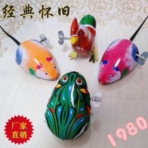 * manufacturer direct selling iron frog clockwork toy stall children‘s chain animal classic nostalgic gifts wholesale