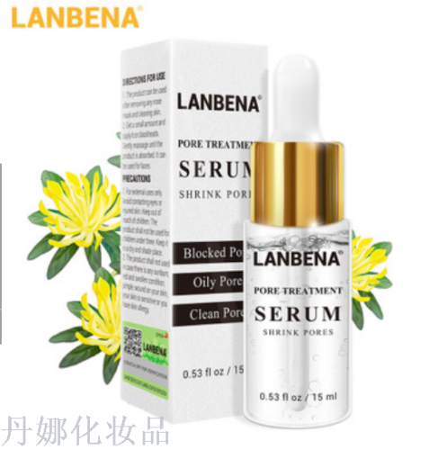 lanbena blue beina essence 15ml blackhead removing white head acne female male deep cleaning foreign trade exclusive