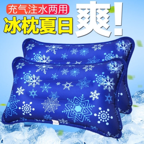 summer new ice pillow ice cushion ice pillow children adult water pillow student water injection cooling ice pillow ice pillow