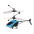* Hot sale of children 's toys in street stalls Induction aircraft Induction aircraft remote control helicopter hovering remote control aircraft