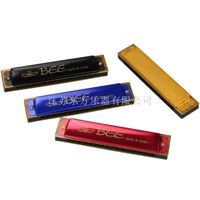 Bee Brand 16-Hole Copper Base Plate Aluminum Shell Metal Harmonica, Learning Toy Gift Teaching