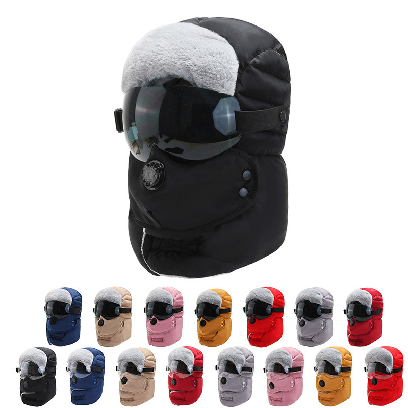Winter Warm Face Mask Cold-Proof Ushanka Female Autumn Cycling Windproof Earmuffs Face Cotton Headge