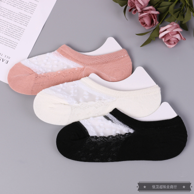 2020 Summer New Fresh Color Matching Thin Breathable Low Opening Invisible Non-Slip Japanese Style Low Cut Socks