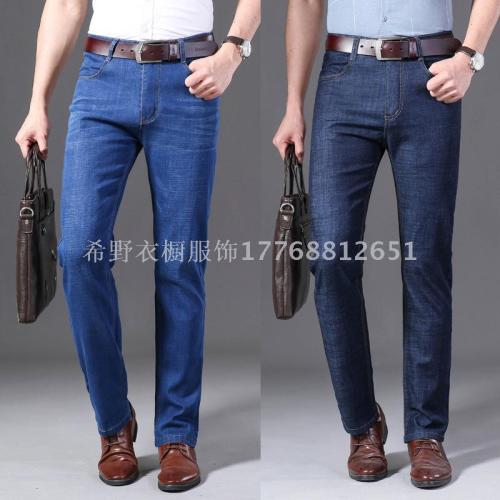 Foreign Trade Large Size Middle-Aged Men‘s Jeans Business Straight-Leg Trousers Summer 2020 Thin Stretch Casual Men‘s Pants 