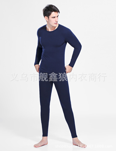 factory wholesale new men‘s autumn clothes long johns suit lycra cotton autumn and winter round neck solid color bottoming thermal underwear