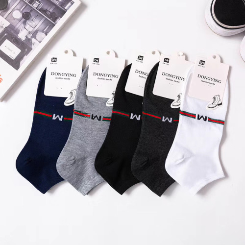 factory wholesale men‘s ankle socks short tube sports socks low-top invisible socks fashion new men‘s boutique socks