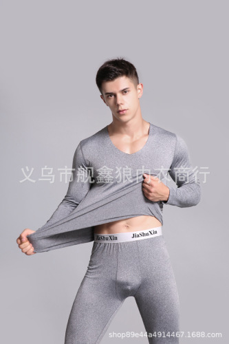 Men‘s Seamless Thermal Suit Factory Direct Invisible V-neck Long Johns Fashion Slim Casual