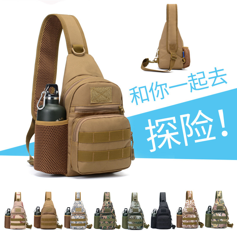 Tactical Chest Bag Men's Bag Shoulder Messenger Bag Outdoor Sports and Casual Camouflage Multif