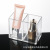 Thickened Transparent Acrylic Minimalist Creative Makeup Skin Care Brush Desktop Eyebrow Brush Holder Finishing Storage Box