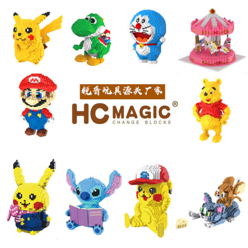 hc building blocks children‘s creative gift toys educational diamond particles assembled stall supply hot products