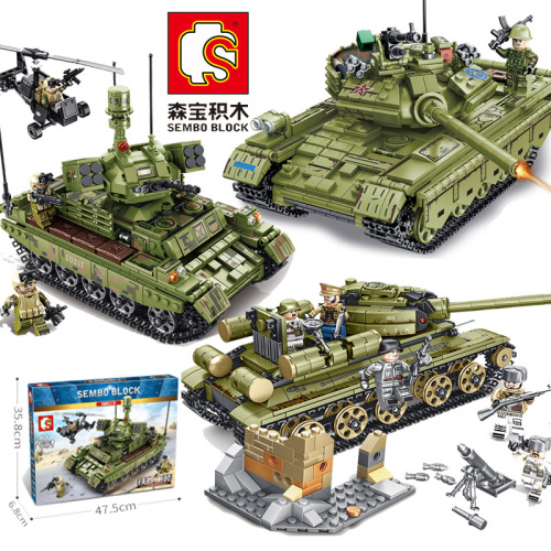 [by] Baby SEMP Steel Empire Series Military Building Blocks Tank 105682 Doll Toy Assembled Educational Toys