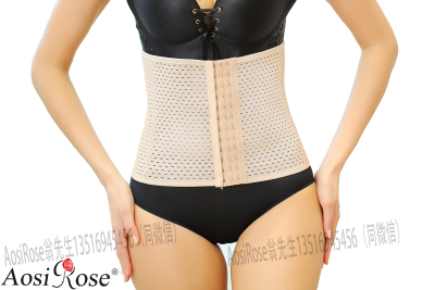 Women's waist guard and body shaping comfortable Abdominal belt